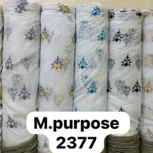 curtain Sheers per liner metre